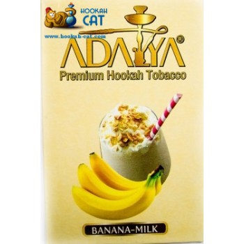 Табак для кальяна Adalya Banana Milk (Адалия Банан с молоком) 50г - фото 1 Табак для кальяна Adalya Banana Milk (Адалия Банан с молоком) 50г - фото 1